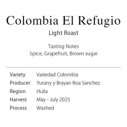 Colombia El Refugio